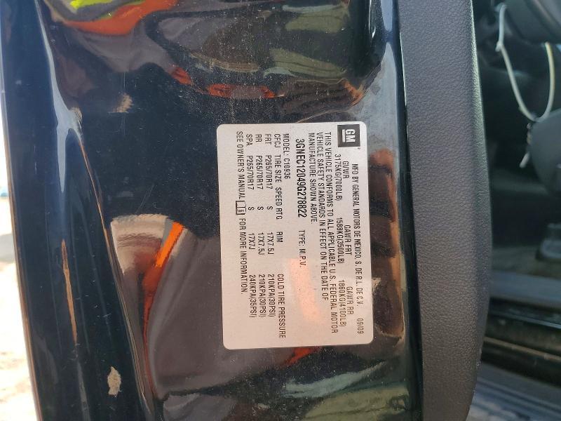 2009 Chevrolet Avalanche C1500 LS