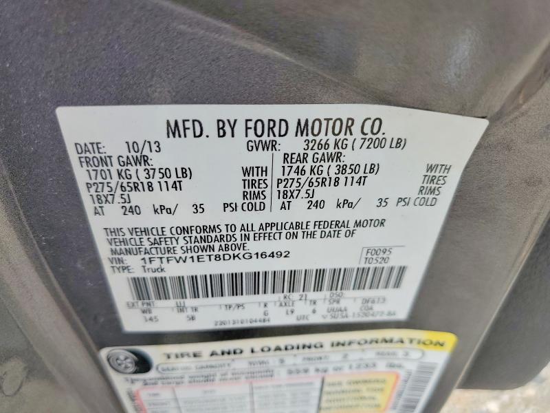 2013 Ford F150 Supercrew