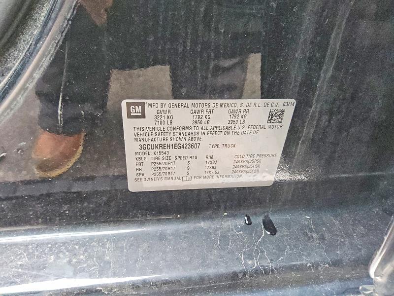 2014 Chevrolet Silverado K1500 LT