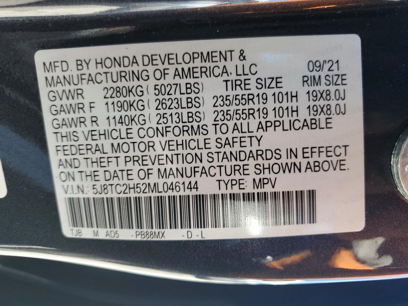 2021 Acura Rdx Technology