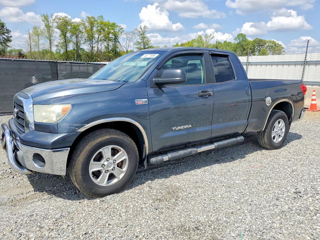 2008 Toyota Tundra Grade