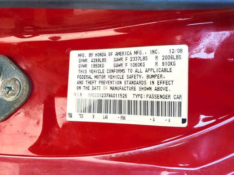 2009 Honda Accord lx