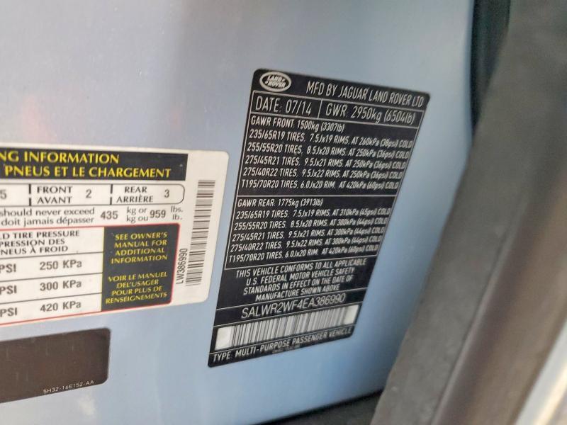 2014 Land Rover Range Rover Sport hse