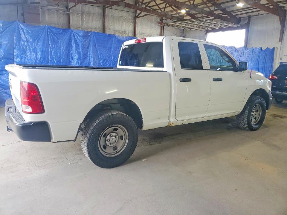 2017 Dodge RAM 1500 ST