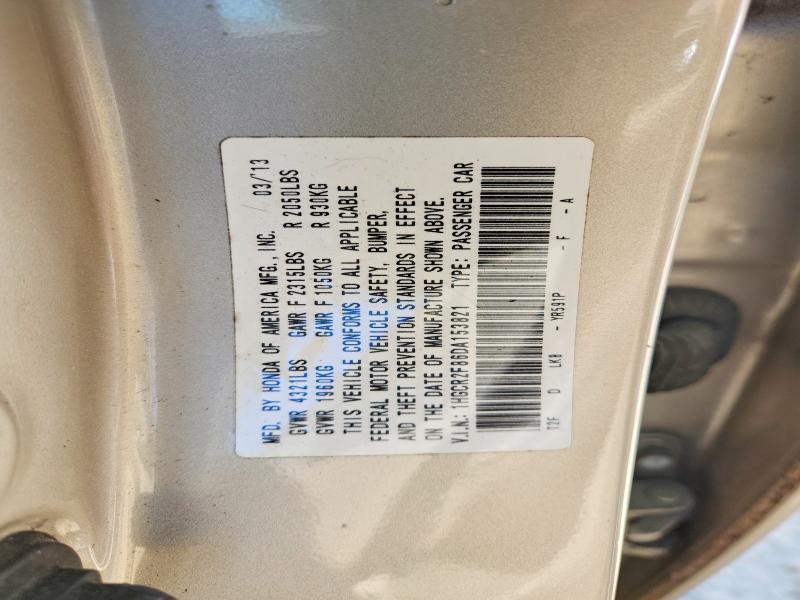 2013 Honda Accord exl