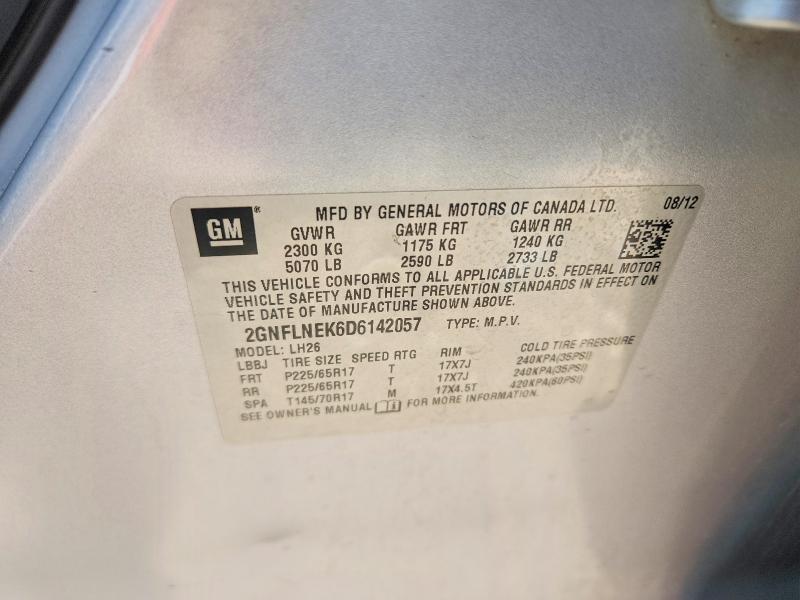 2013 Chevrolet Equinox lt