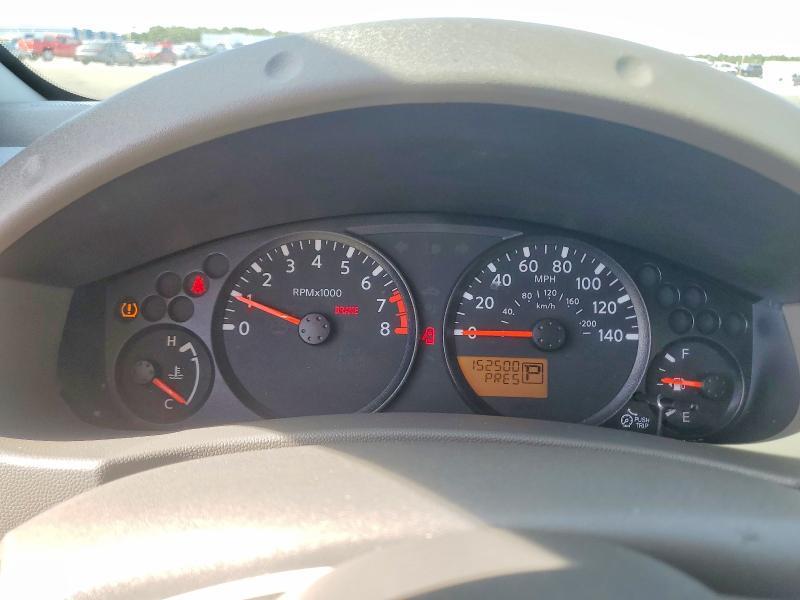 2021 Nissan Frontier S