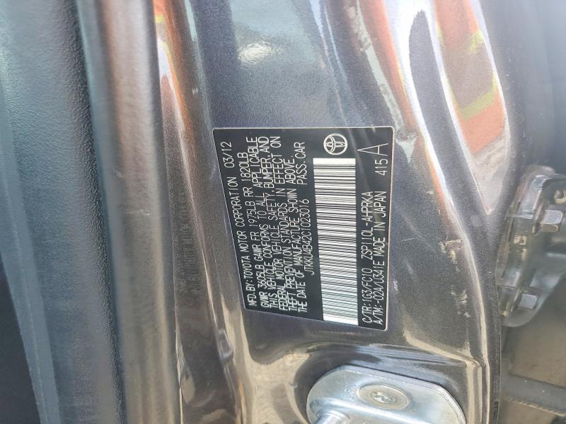 2012 Scion Xd Base