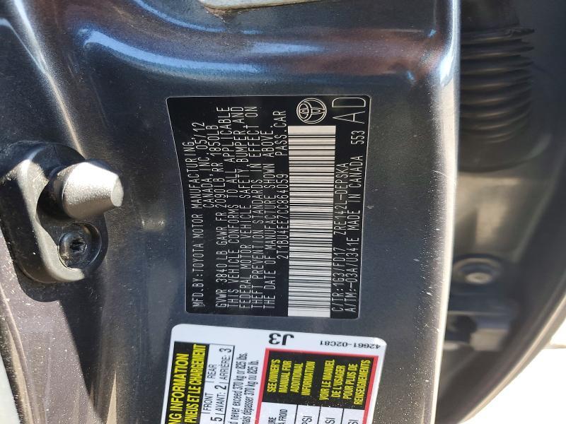 2012 Toyota Corolla s