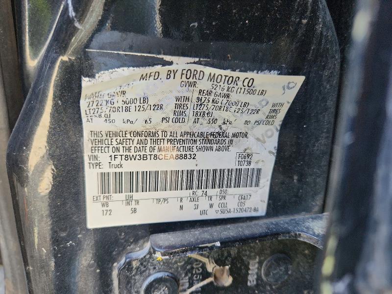 2012 Ford F350 Super Duty