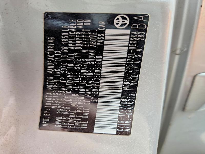 2014 Toyota Corolla s Plus