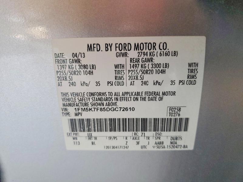 2013 Ford Explorer Limited