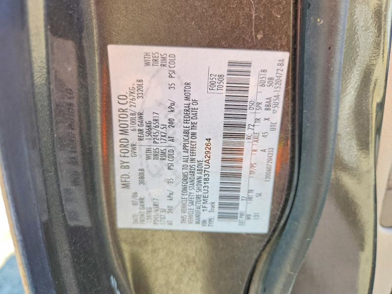 2007 Ford Explorer Sport Trac xlt