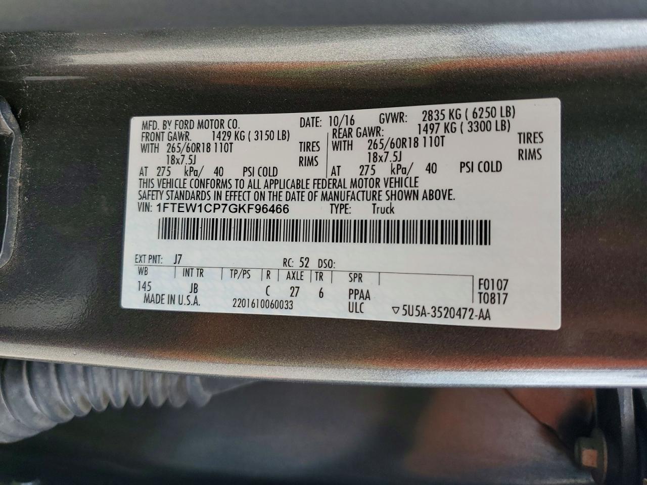 2016 Ford F150 Supercrew