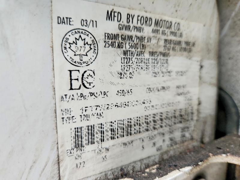 2011 Ford F250 Super Duty