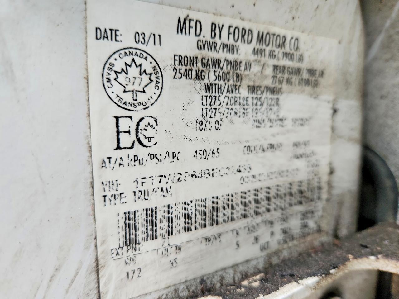 2011 Ford F250 Super Duty