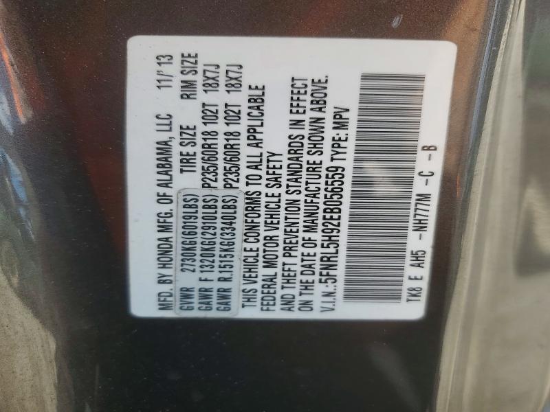 2014 Honda Odyssey Touring