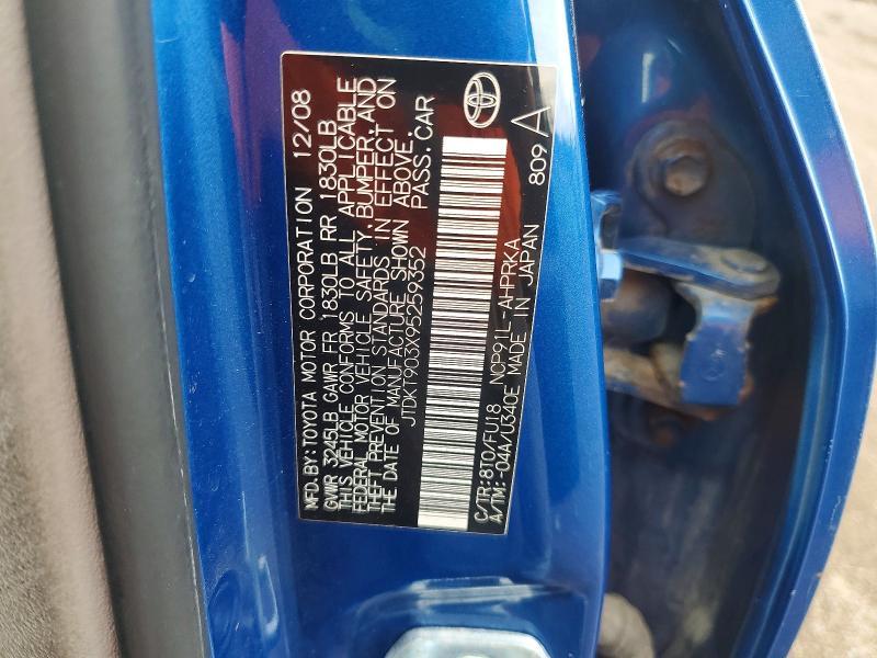 2009 Toyota Yaris Base