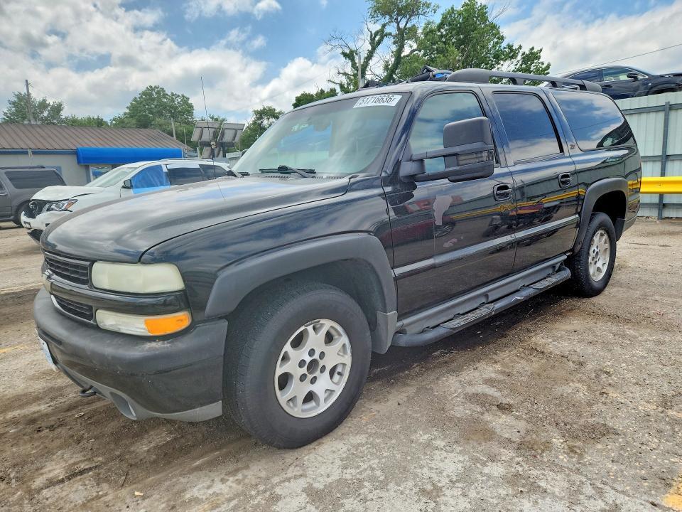 2003 Chevrolet Suburban K1500