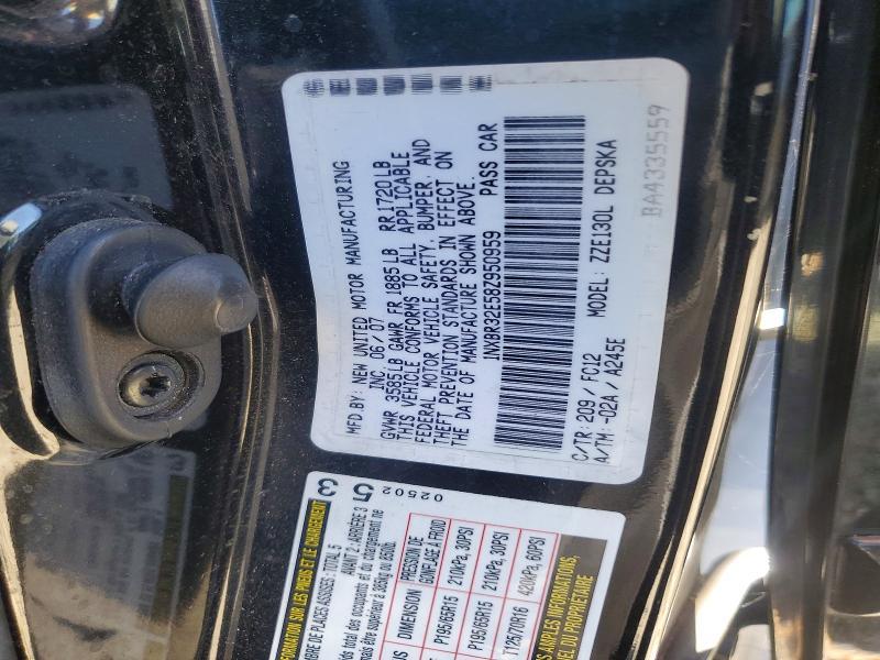 2008 Toyota Corolla s