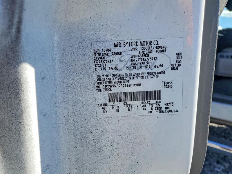2005 Ford F350 Super Duty