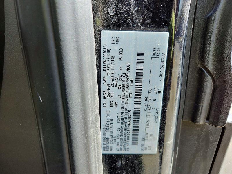 2022 Ford Transit T-250