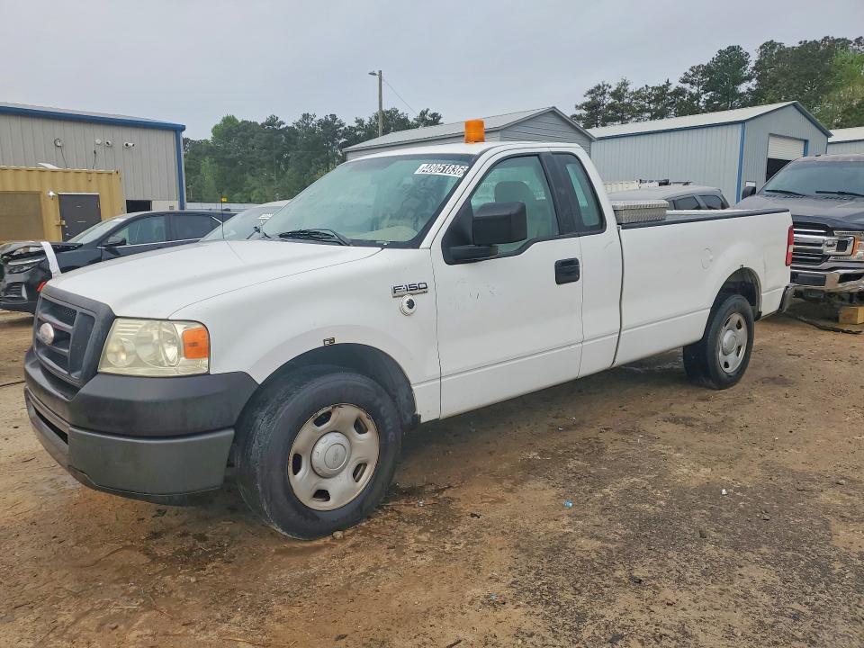 2008 Ford F150