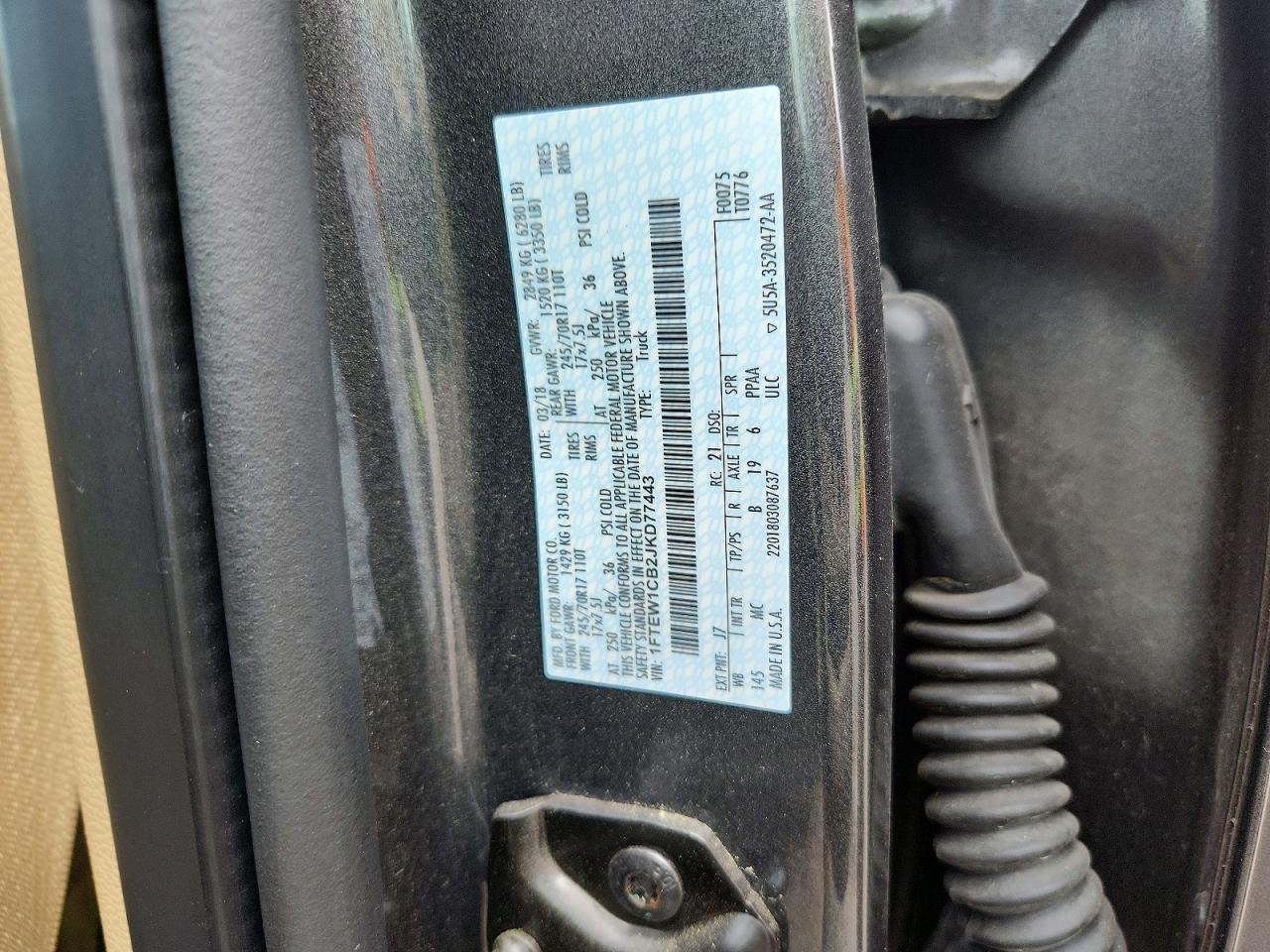 2018 Ford F150 Supercrew
