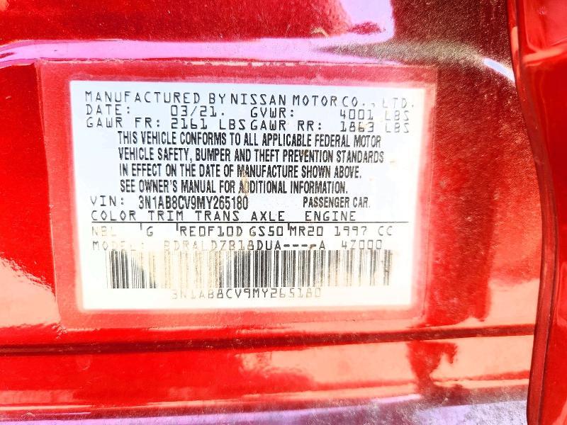 2021 Nissan Sentra sv