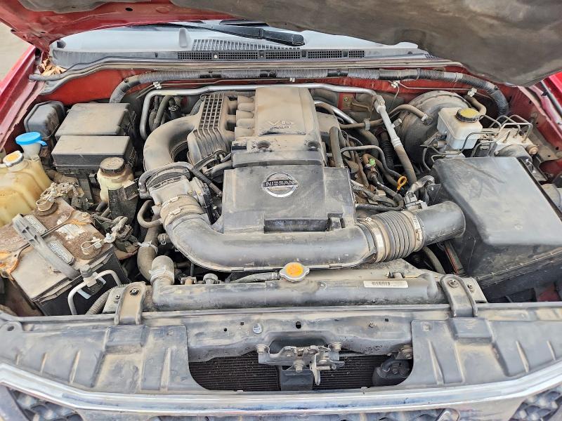 2006 Nissan Frontier SE