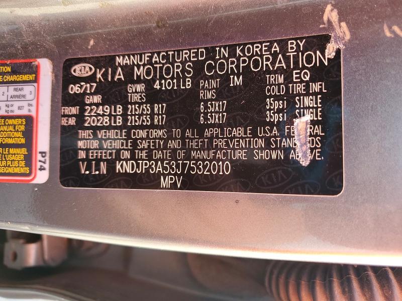 2018 KIA Soul