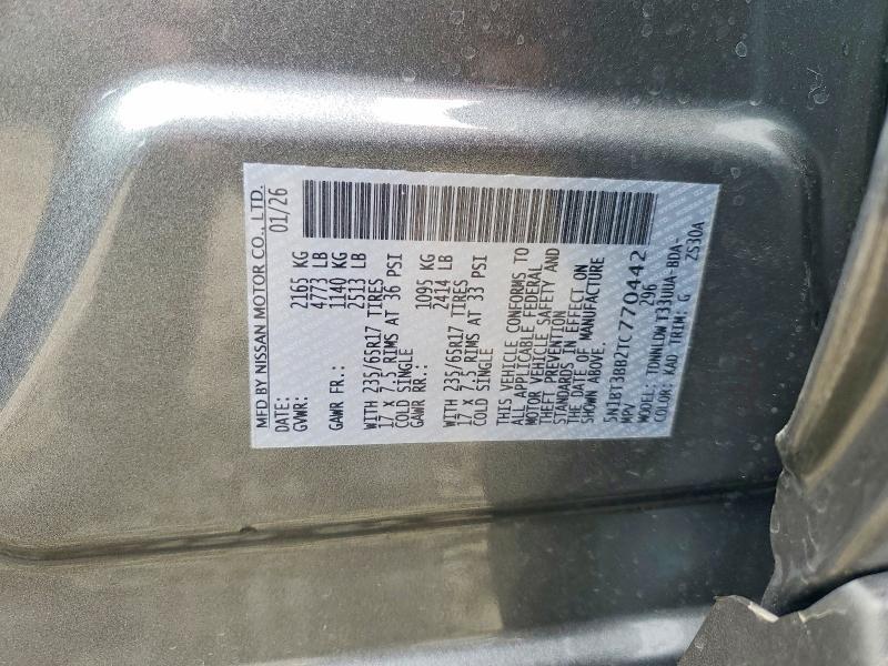 2026 Nissan Rogue sv