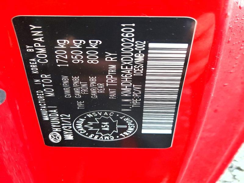 2013 Hyundai Elantra Coupe gs