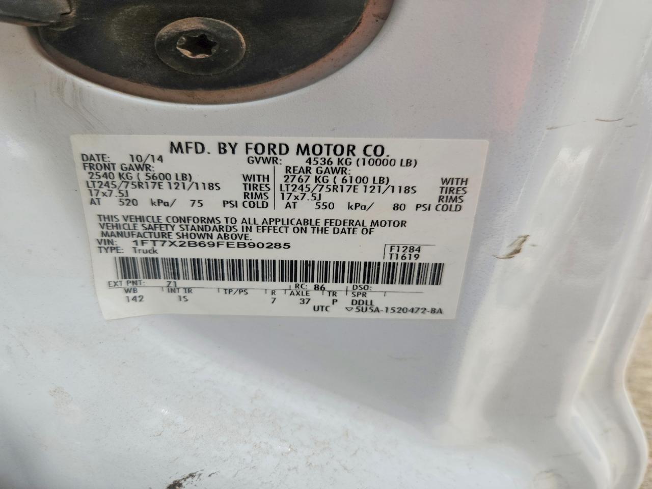 2015 Ford F250 Super Duty Utility / Service Truck