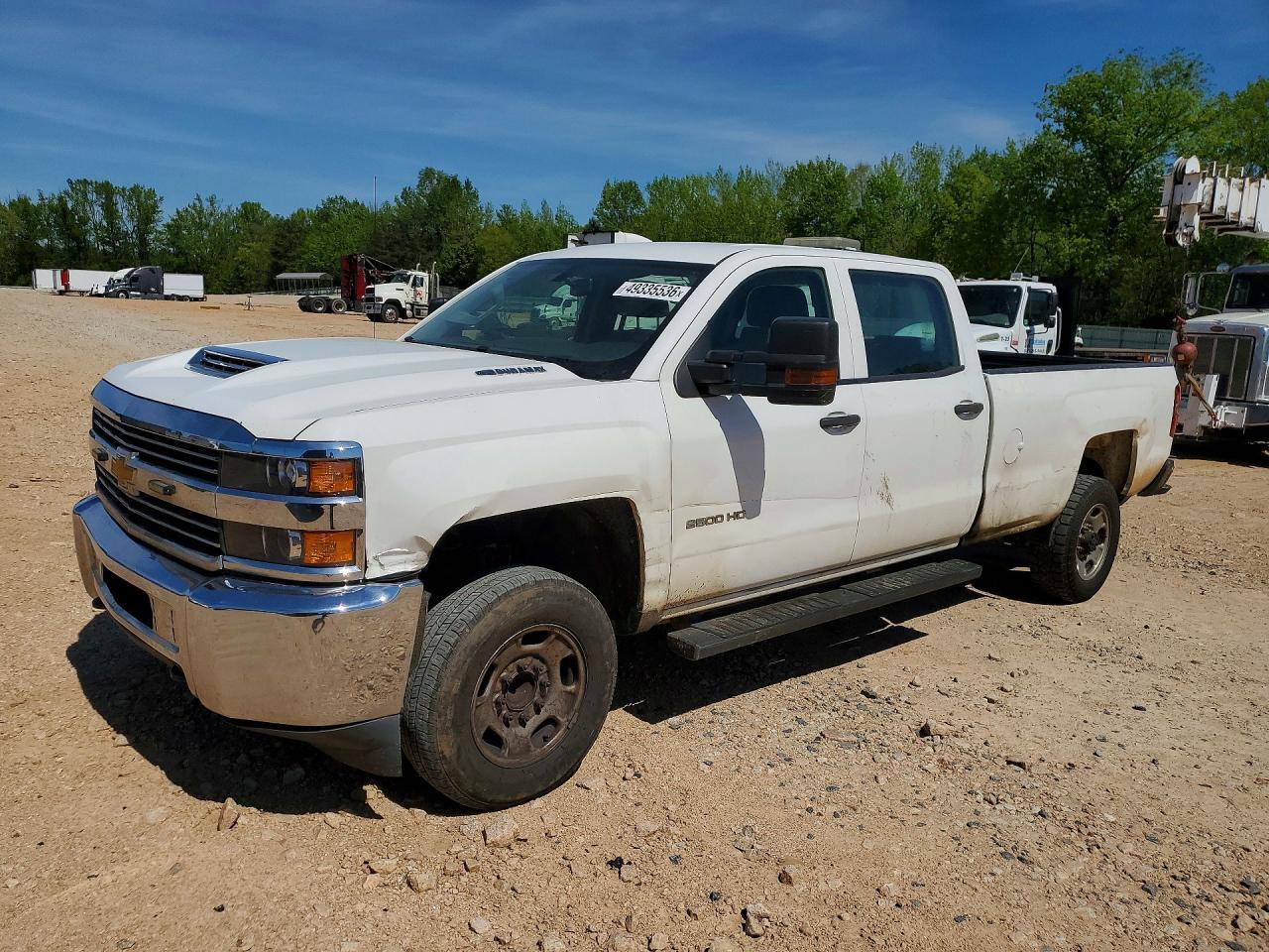 2018 Chevrolet Silverado C2500 Heavy Duty