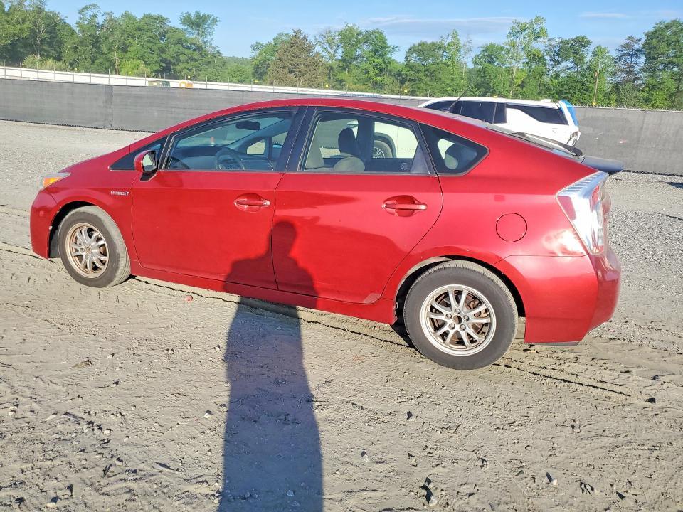 2012 Toyota Prius two