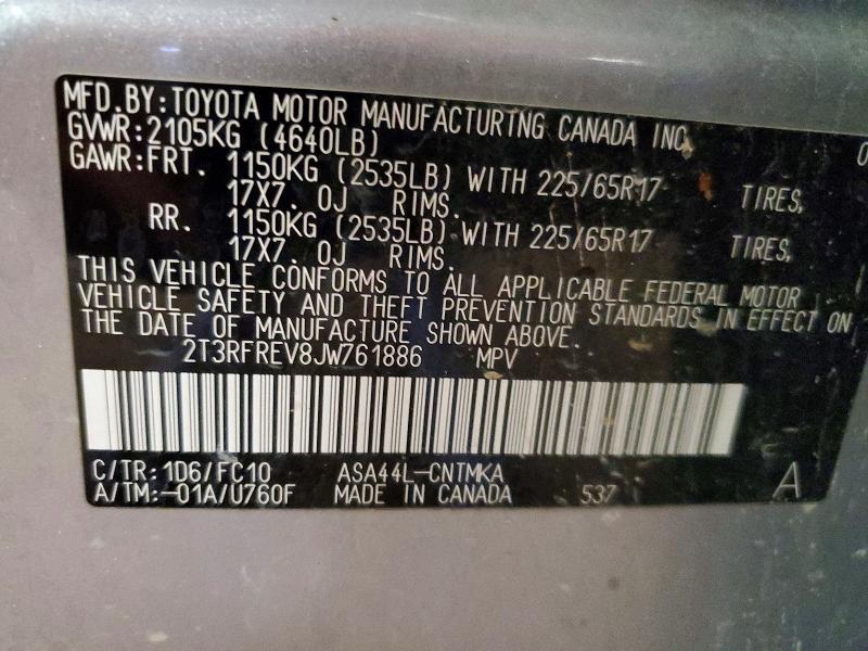 2018 Toyota Rav4 xle