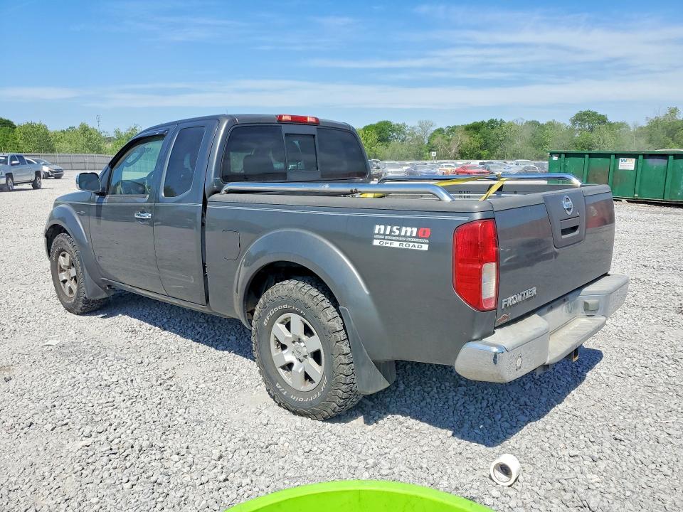 2006 Nissan Frontier SE