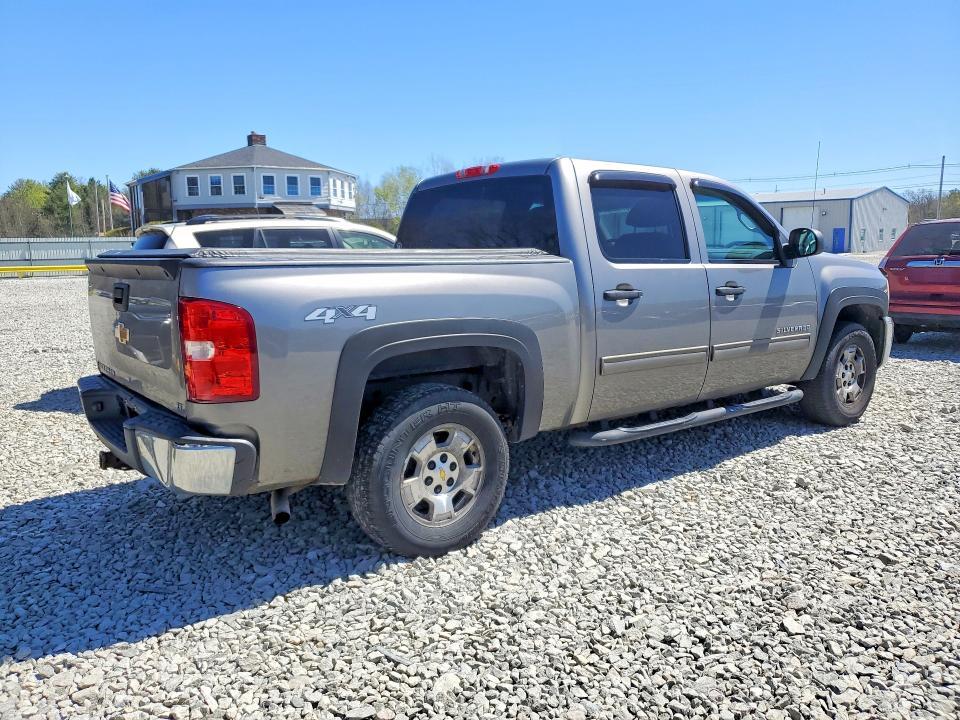 2012 Chevrolet Silverado K1500 LT