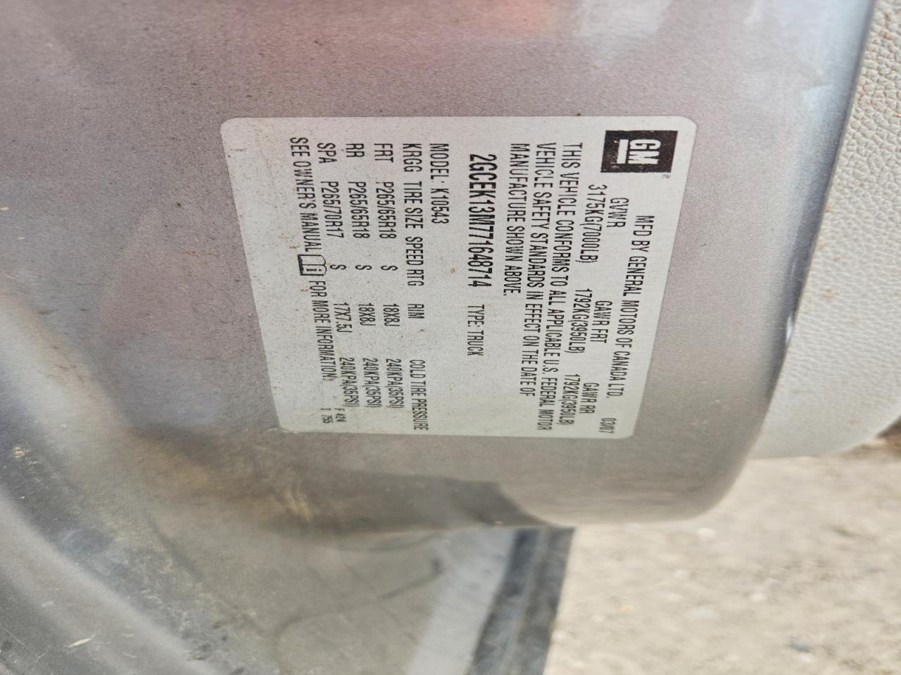 2007 Chevrolet Silverado K1500 Crew Cab