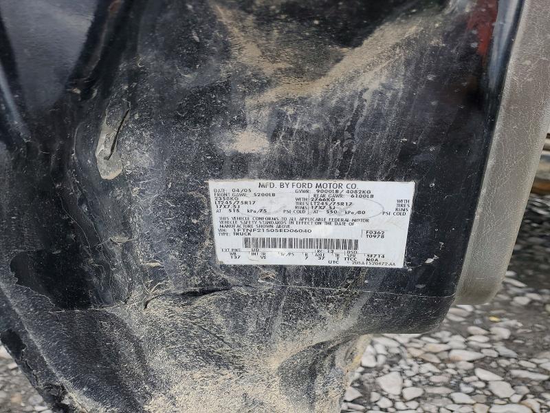 2005 Ford F250 Super Duty