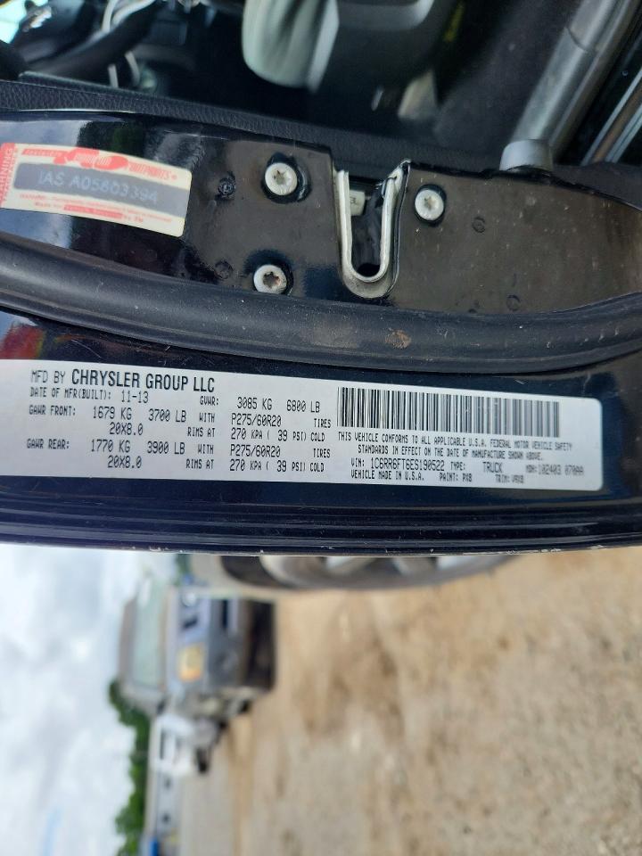 2014 Dodge RAM 1500 ST