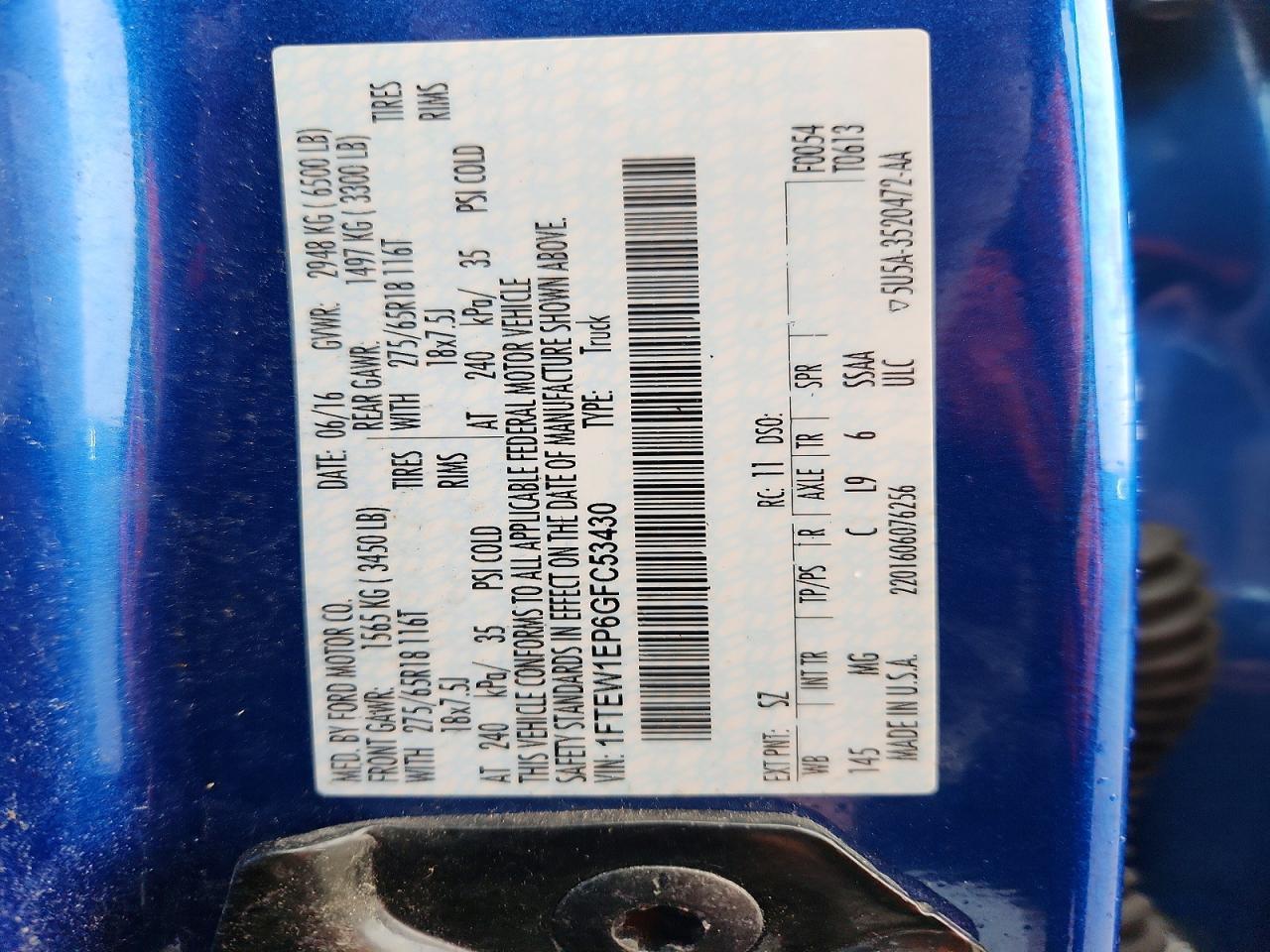 2016 Ford F150 Supercrew