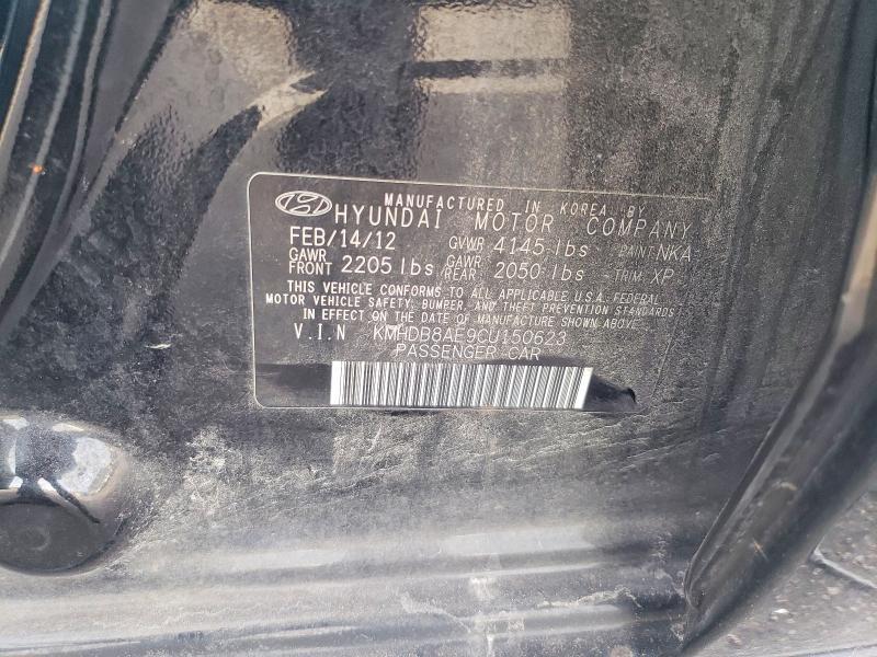 2012 Hyundai Elantra Touring gls