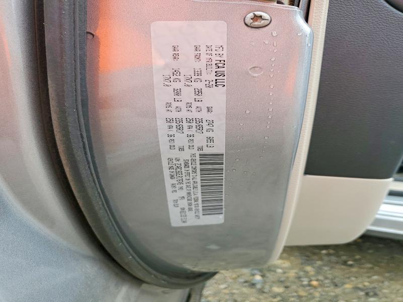 2020 Chrysler Pacifica Touring l