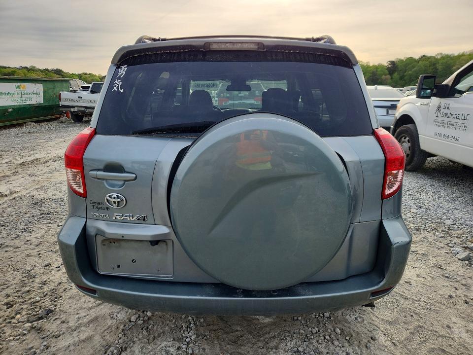 2008 Toyota Rav4 Base