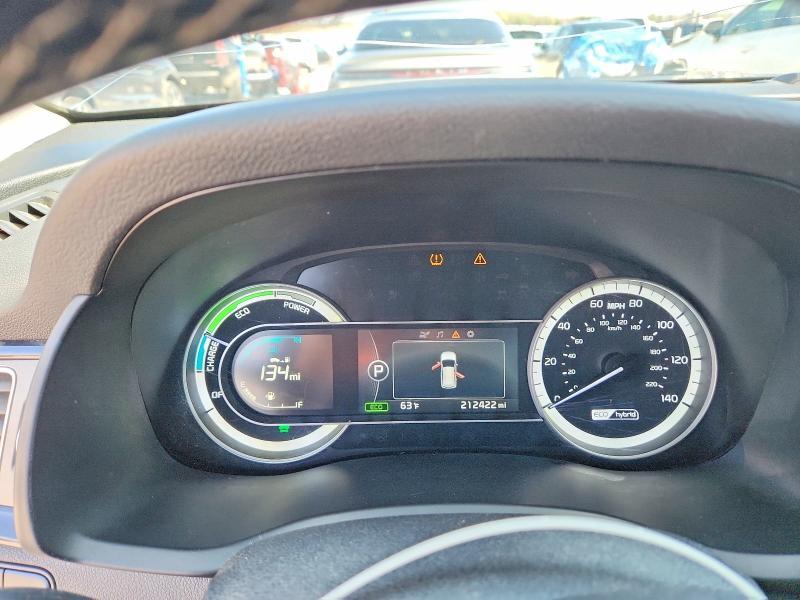 2017 KIA Niro ex