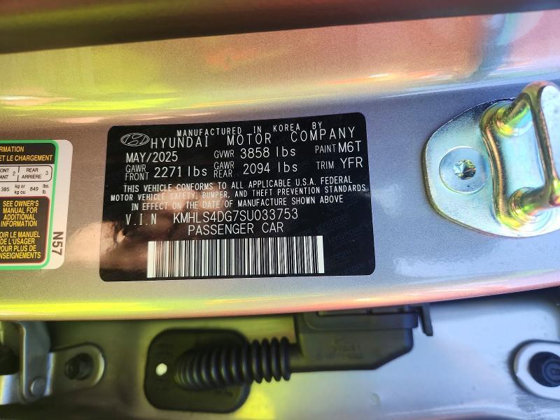2025 Hyundai Elantra sel