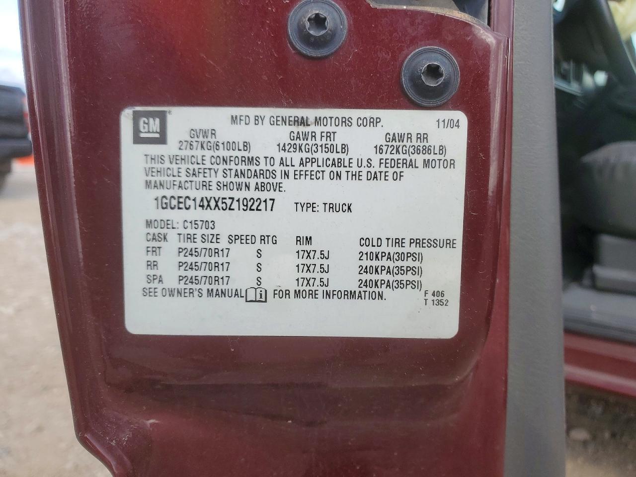 2005 Chevrolet Silverado C1500