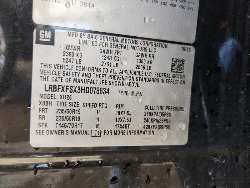 2017 Buick Envision Premium ii